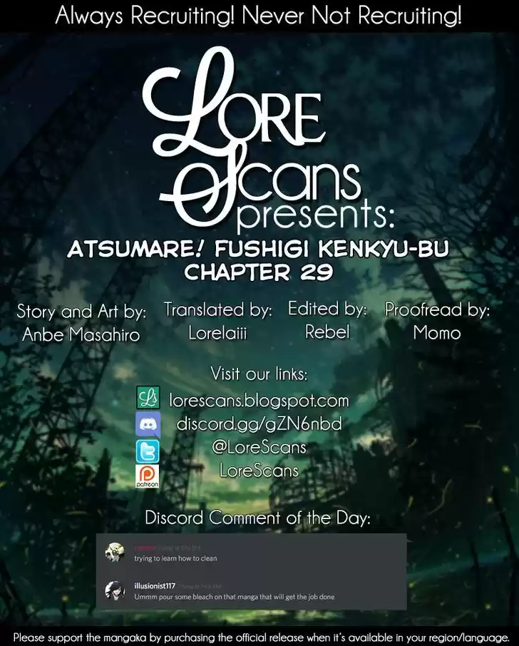 Atsumare! Fushigi Kenkyu-bu 29