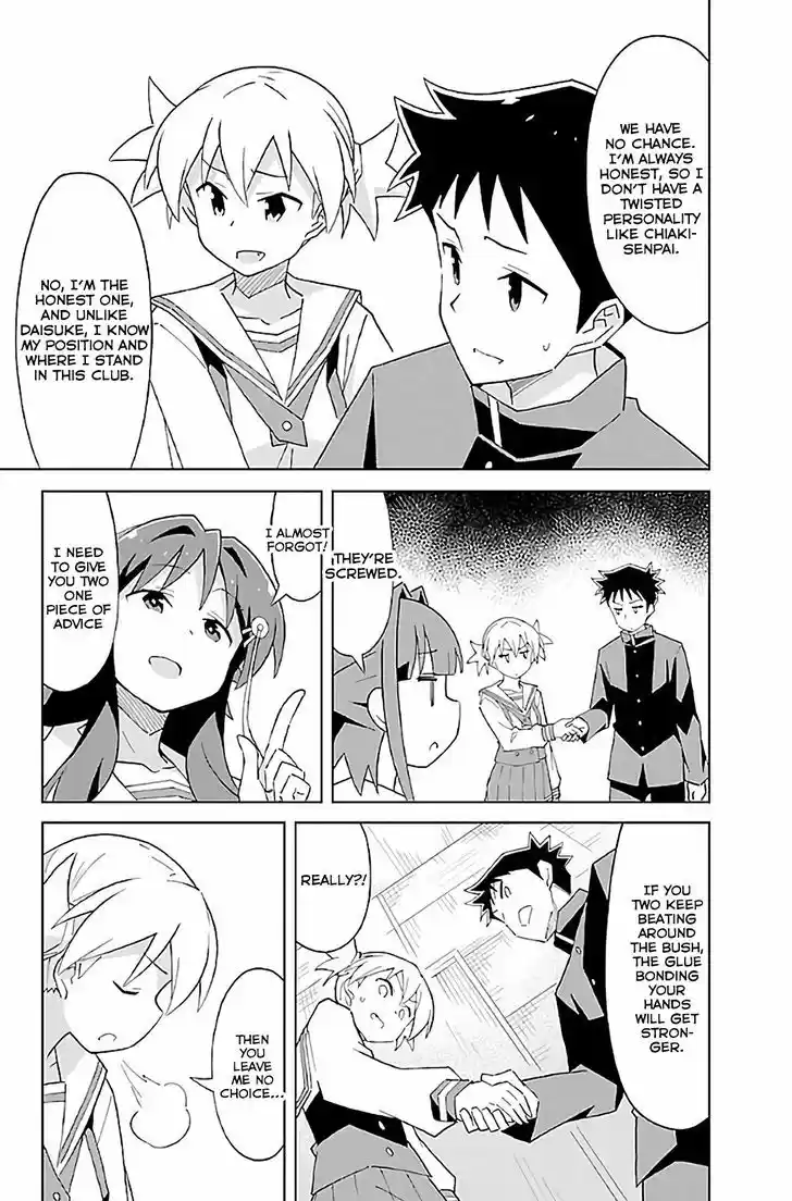 Atsumare! Fushigi Kenkyu-bu 29