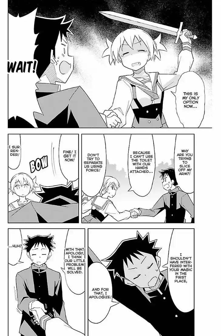 Atsumare! Fushigi Kenkyu-bu 29