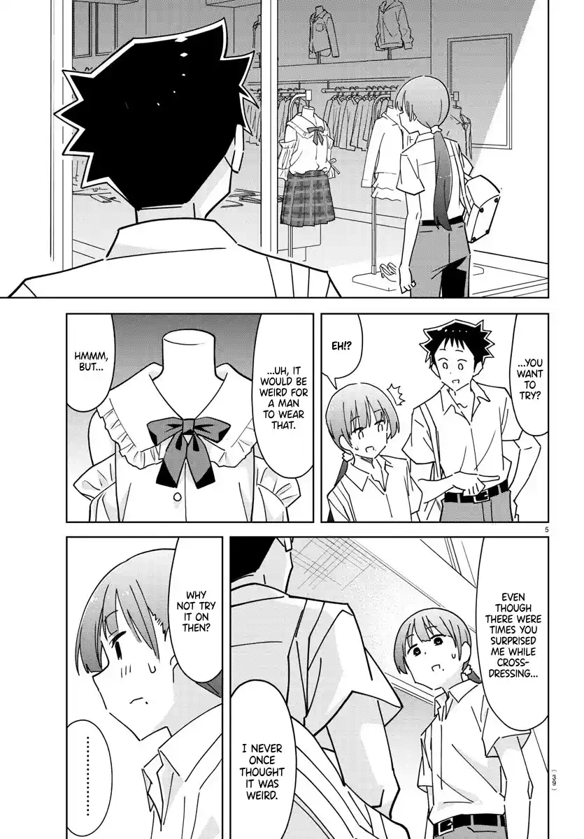 Atsumare! Fushigi Kenkyu-bu 292