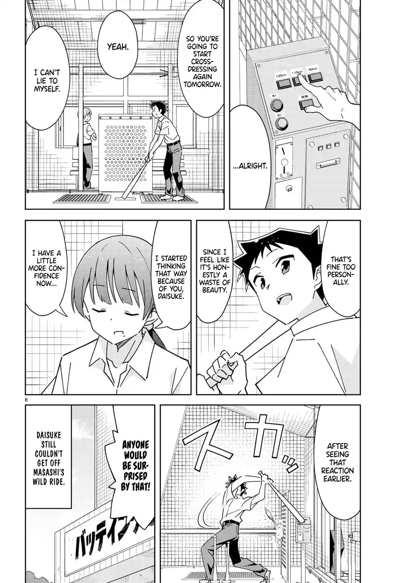 Atsumare! Fushigi Kenkyu-bu 292