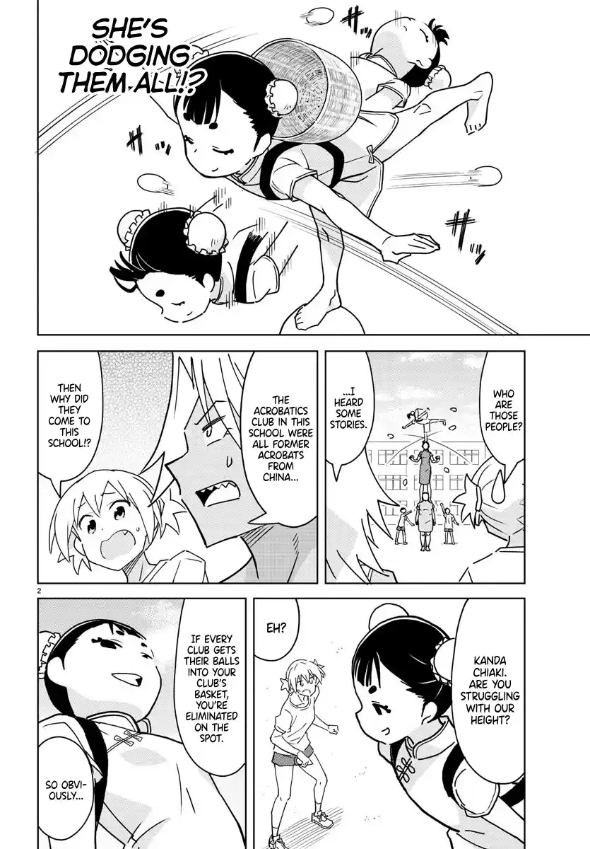 Atsumare! Fushigi Kenkyu-bu 294