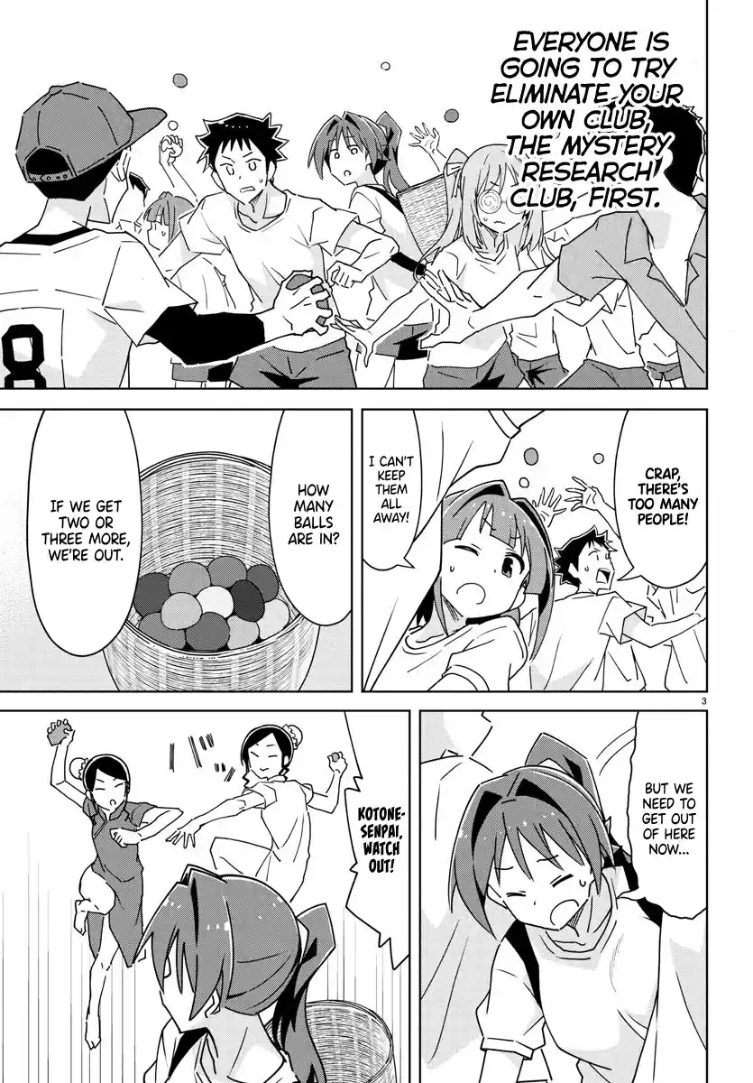 Atsumare! Fushigi Kenkyu-bu 294