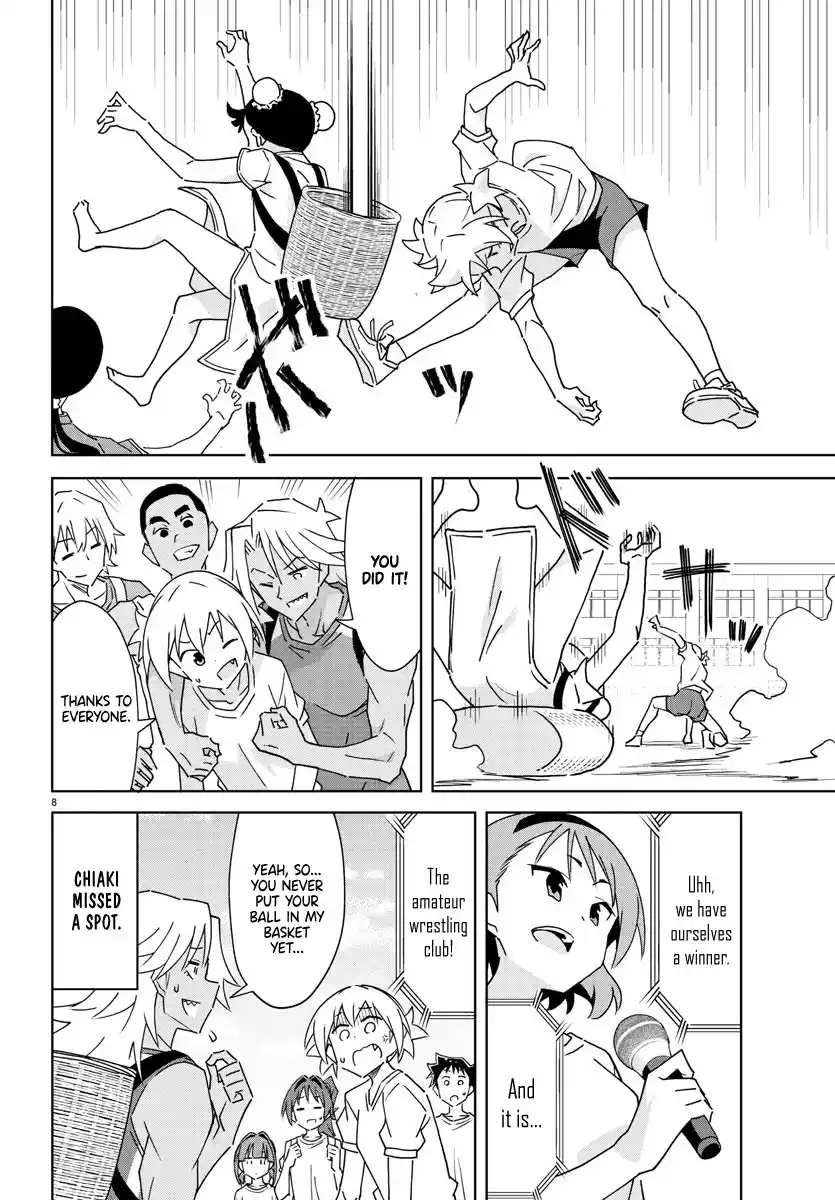 Atsumare! Fushigi Kenkyu-bu 294