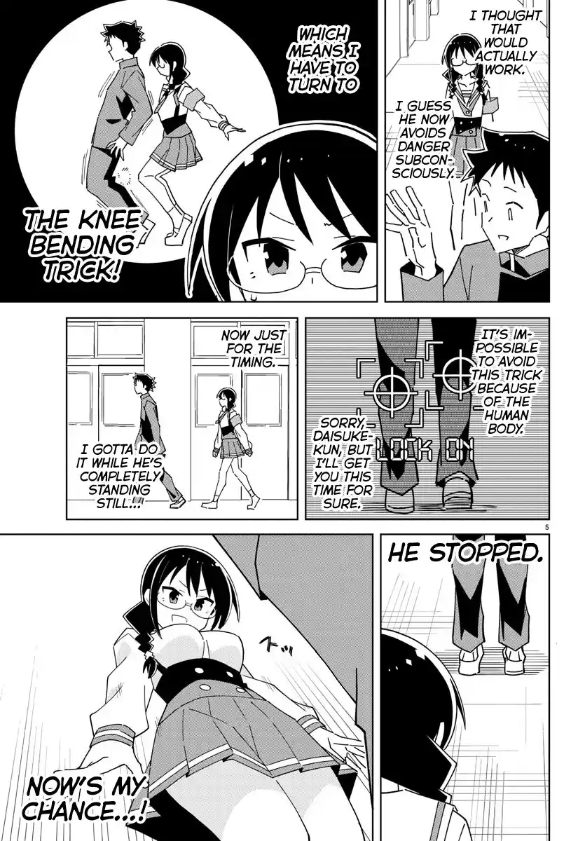 Atsumare! Fushigi Kenkyu-bu 295