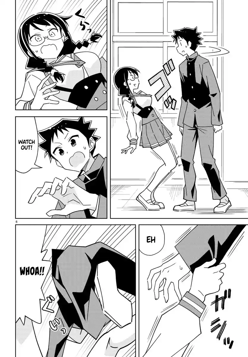 Atsumare! Fushigi Kenkyu-bu 295