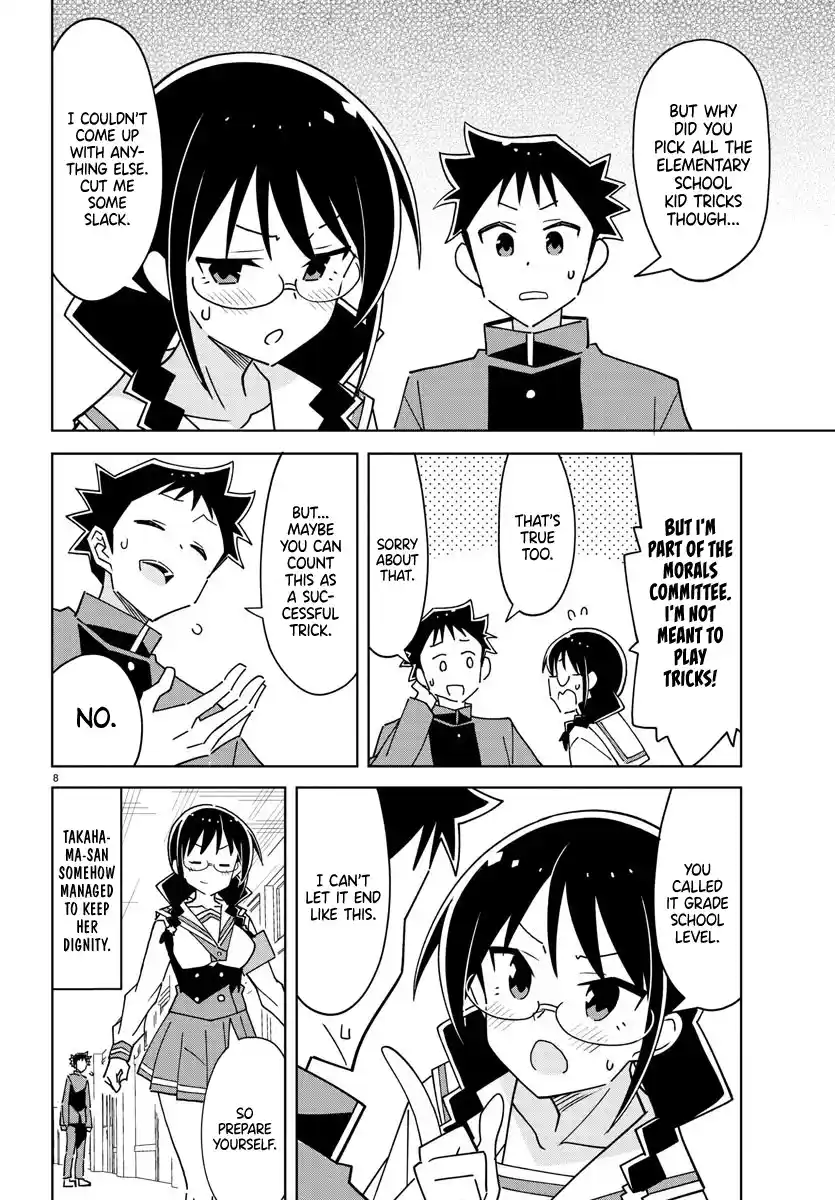 Atsumare! Fushigi Kenkyu-bu 295