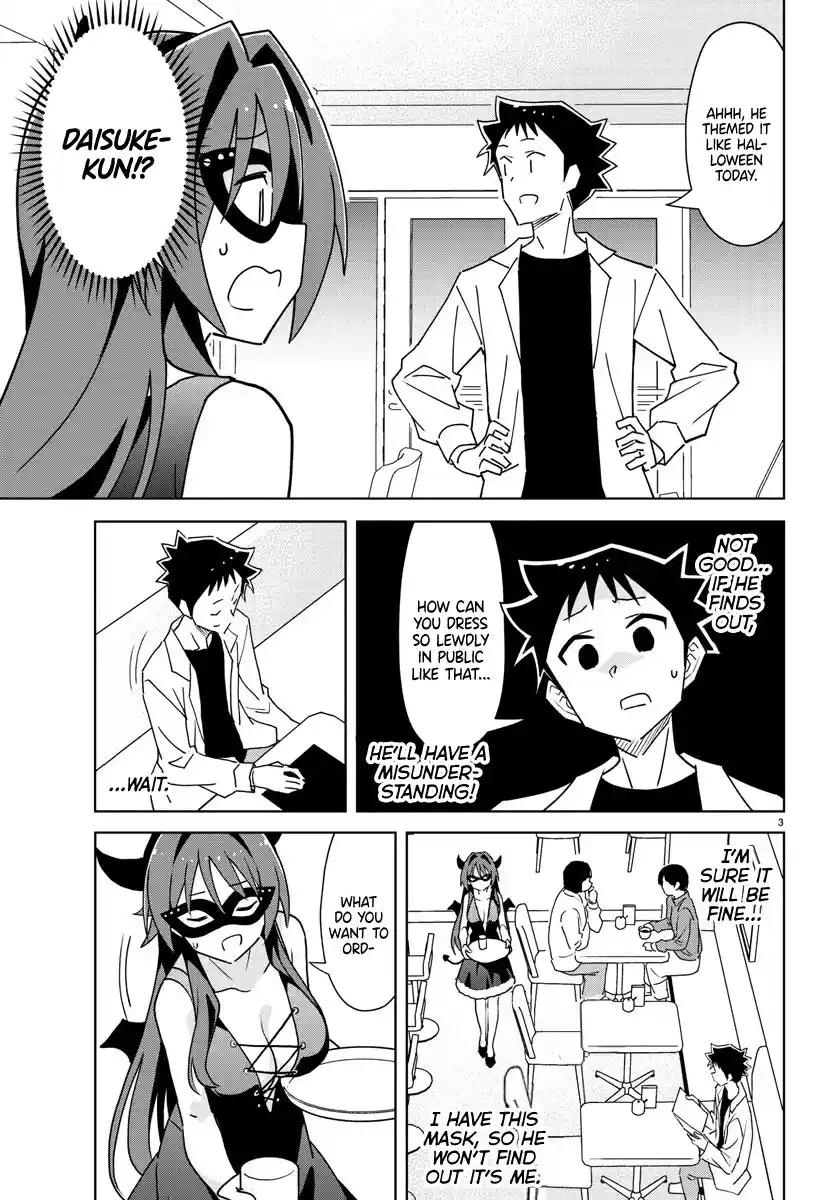 Atsumare! Fushigi Kenkyu-bu 296