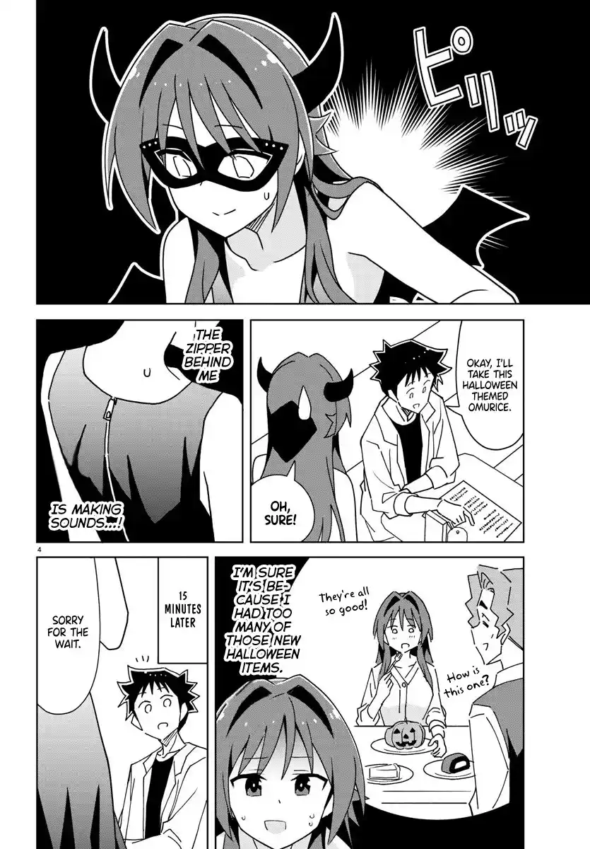 Atsumare! Fushigi Kenkyu-bu 296