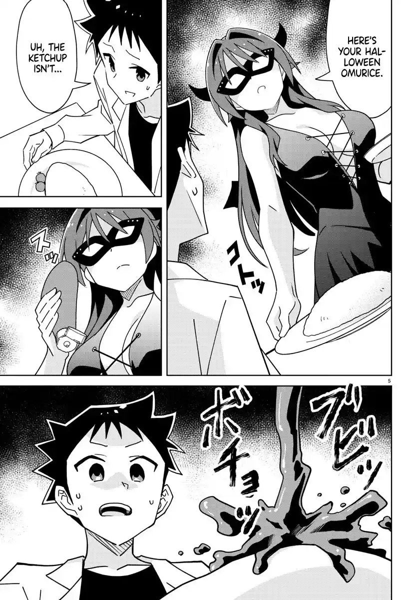 Atsumare! Fushigi Kenkyu-bu 296