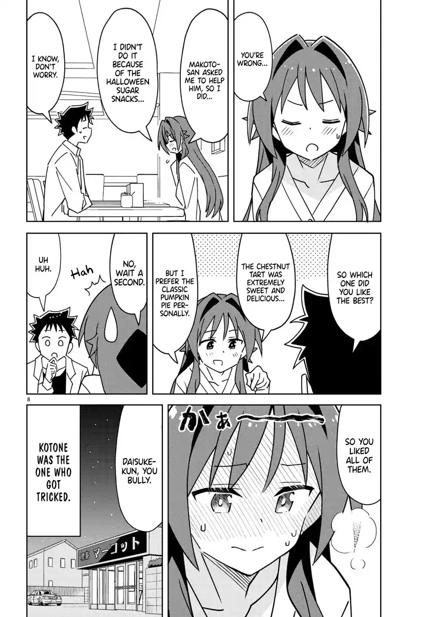 Atsumare! Fushigi Kenkyu-bu 296