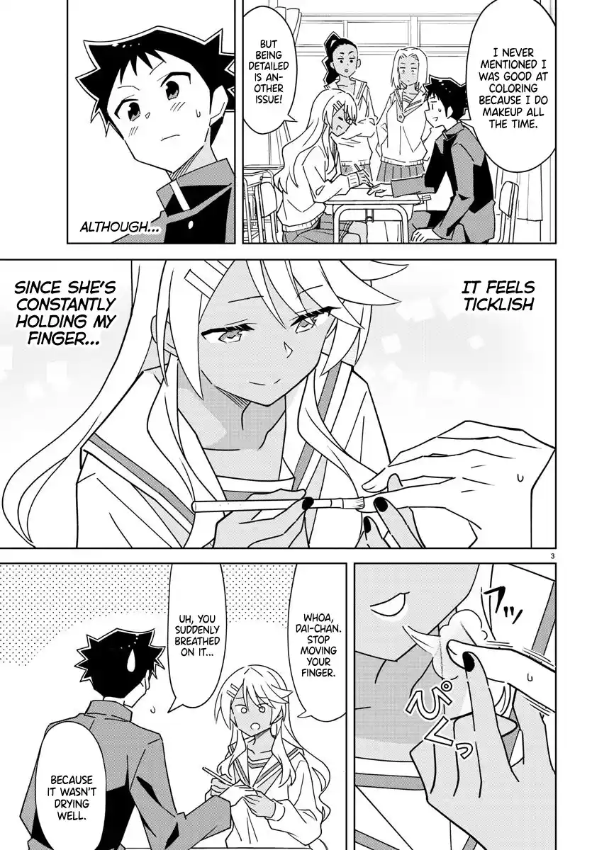 Atsumare! Fushigi Kenkyu-bu 297