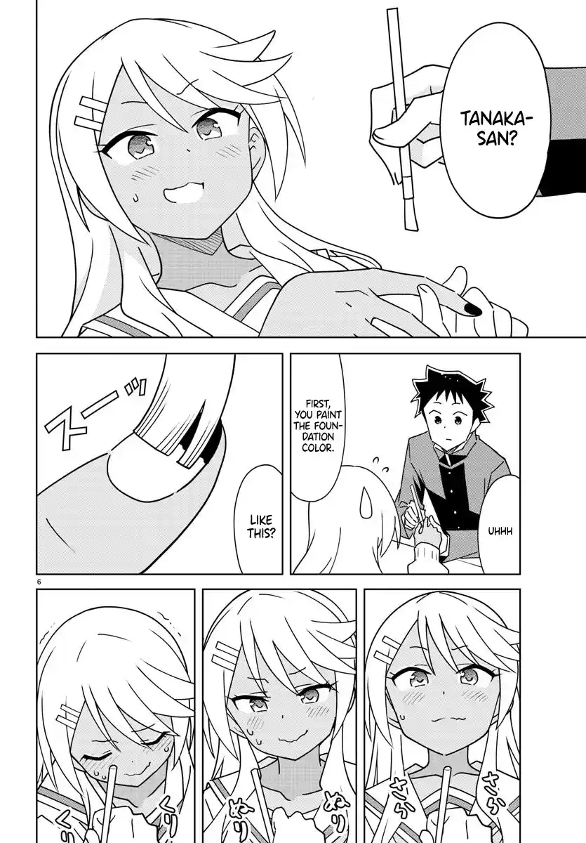 Atsumare! Fushigi Kenkyu-bu 297