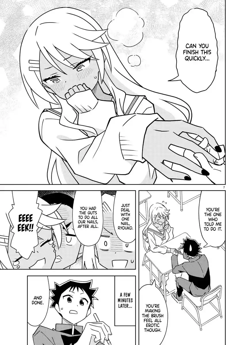 Atsumare! Fushigi Kenkyu-bu 297