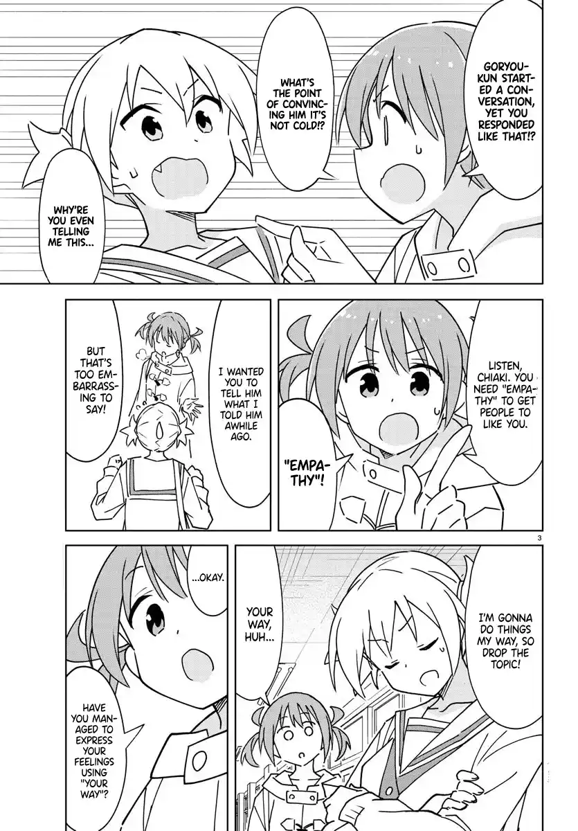 Atsumare! Fushigi Kenkyu-bu 299