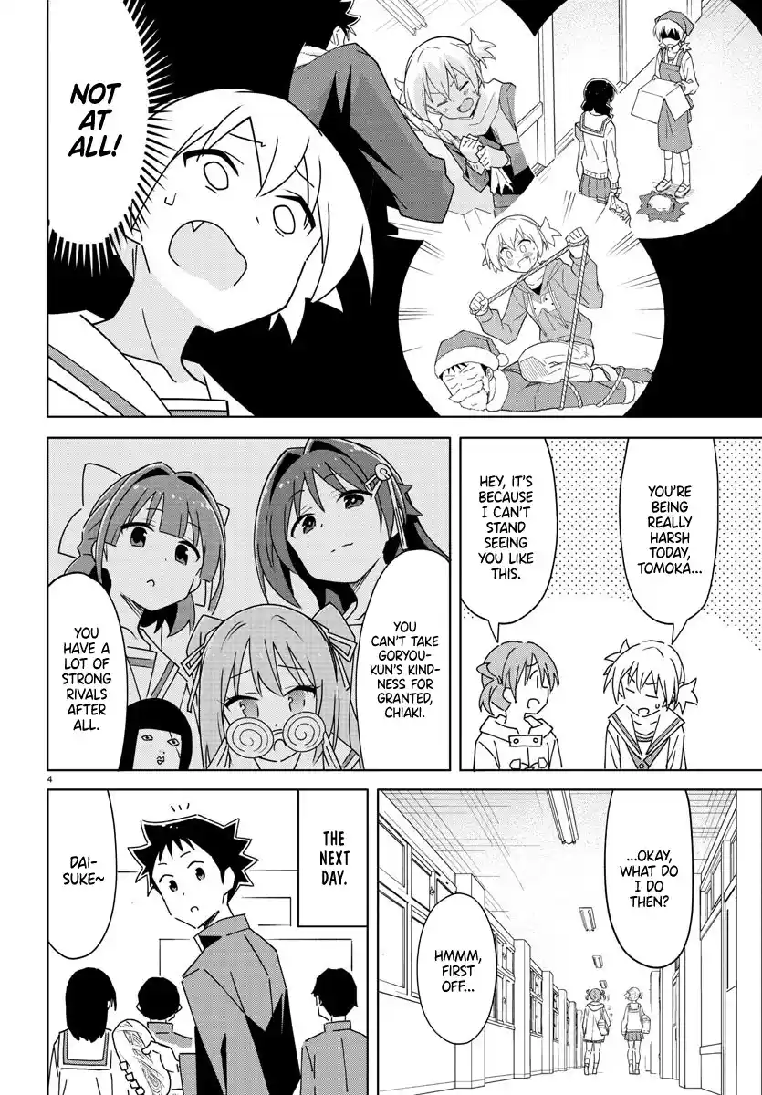 Atsumare! Fushigi Kenkyu-bu 299