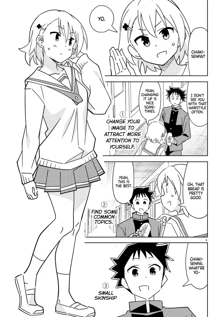 Atsumare! Fushigi Kenkyu-bu 299