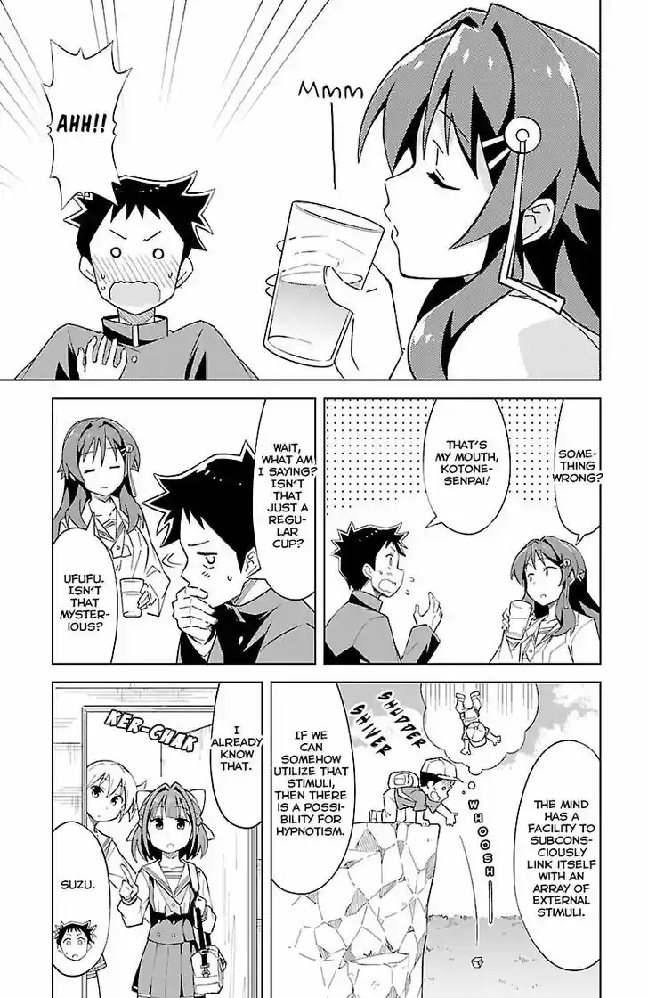 Atsumare! Fushigi Kenkyu-bu 3