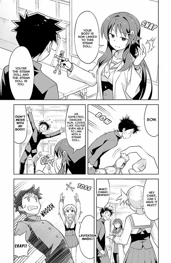 Atsumare! Fushigi Kenkyu-bu 3