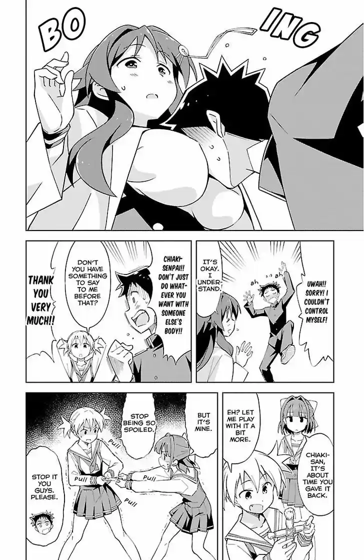 Atsumare! Fushigi Kenkyu-bu 3