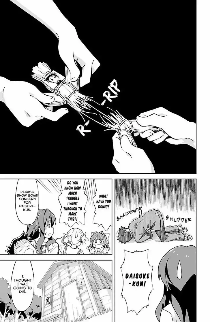 Atsumare! Fushigi Kenkyu-bu 3