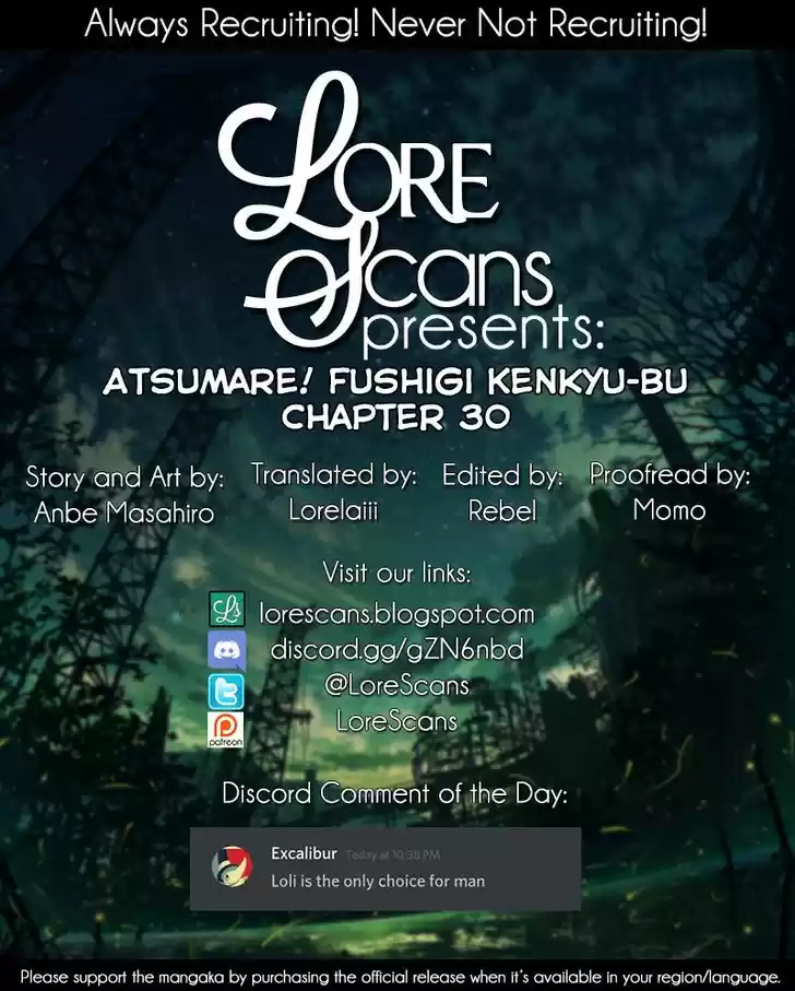 Atsumare! Fushigi Kenkyu-bu 30