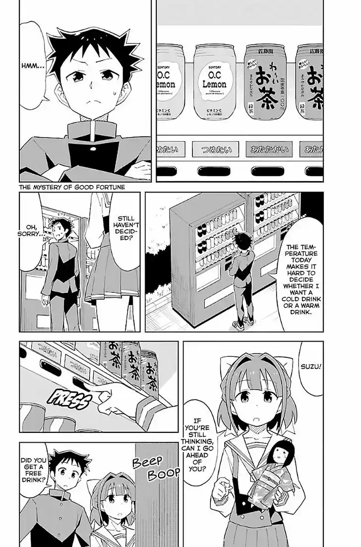 Atsumare! Fushigi Kenkyu-bu 30