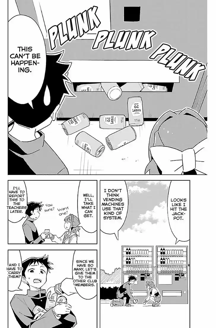 Atsumare! Fushigi Kenkyu-bu 30