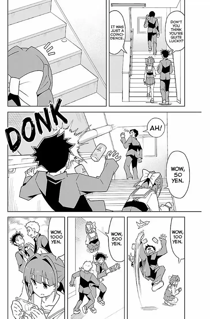 Atsumare! Fushigi Kenkyu-bu 30