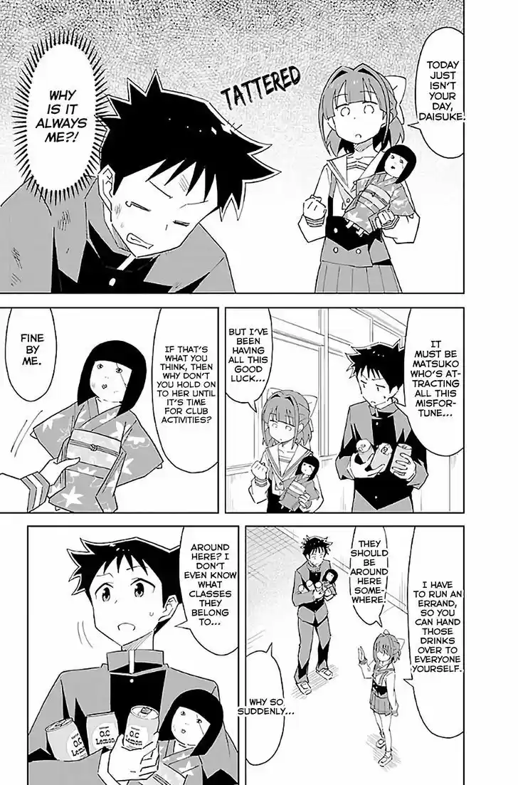 Atsumare! Fushigi Kenkyu-bu 30