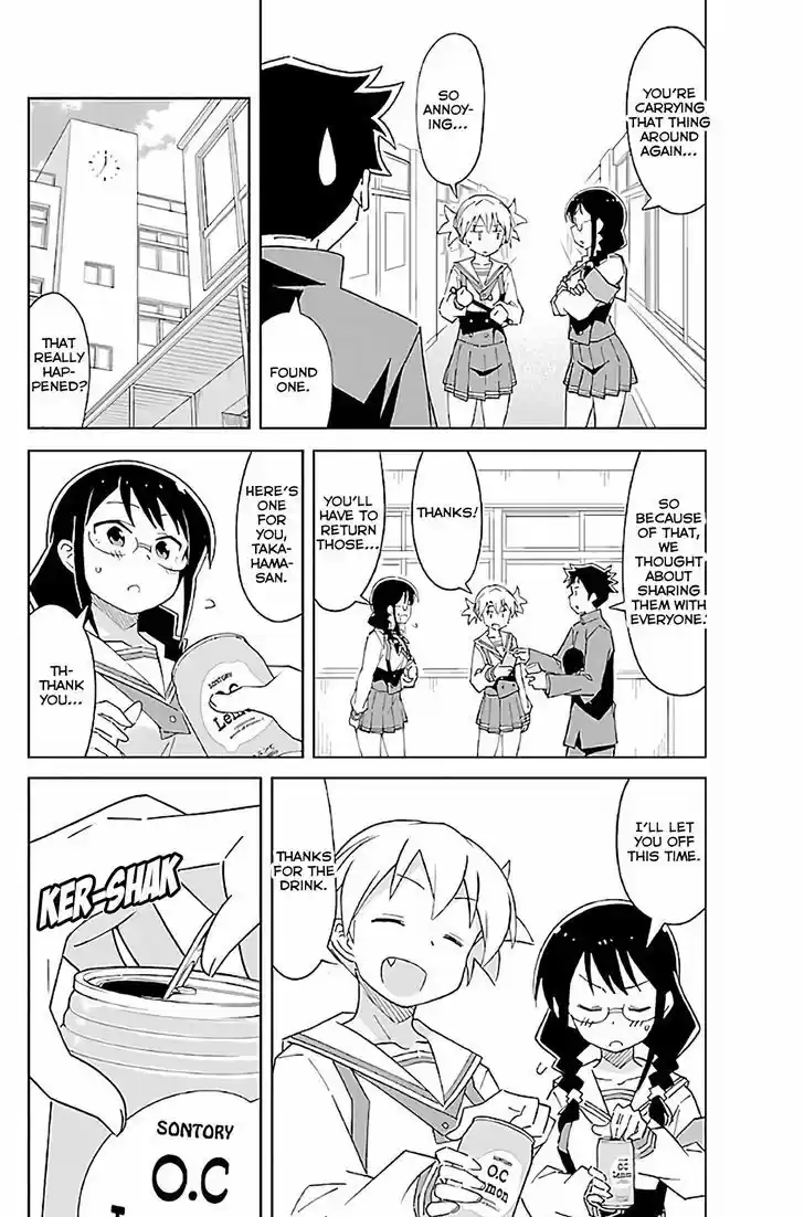 Atsumare! Fushigi Kenkyu-bu 30