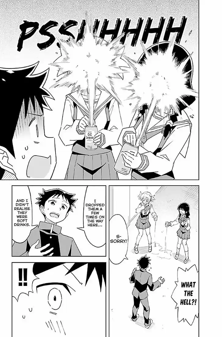 Atsumare! Fushigi Kenkyu-bu 30