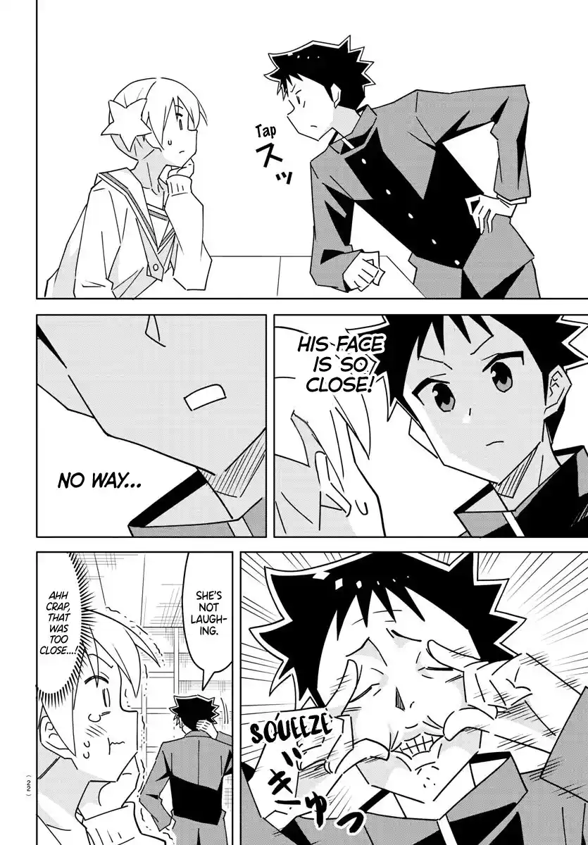 Atsumare! Fushigi Kenkyu-bu 300