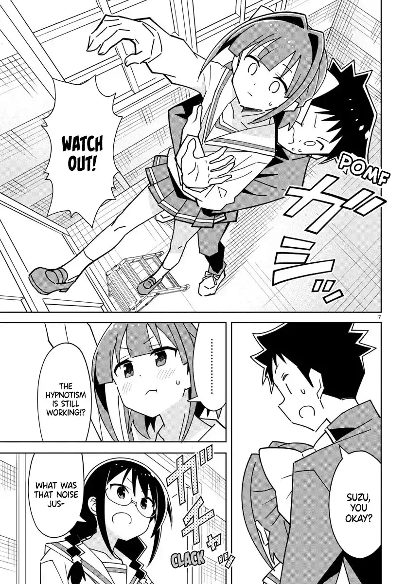 Atsumare! Fushigi Kenkyu-bu 300