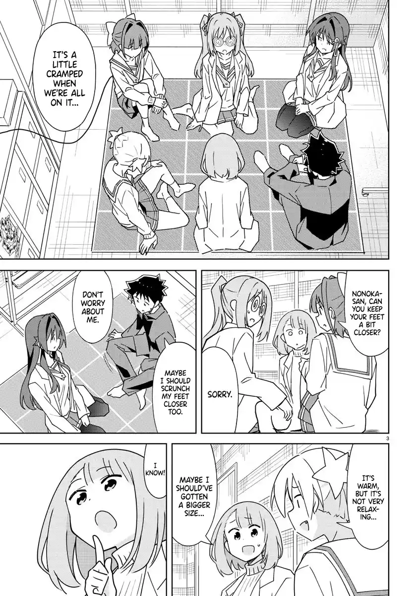 Atsumare! Fushigi Kenkyu-bu 306