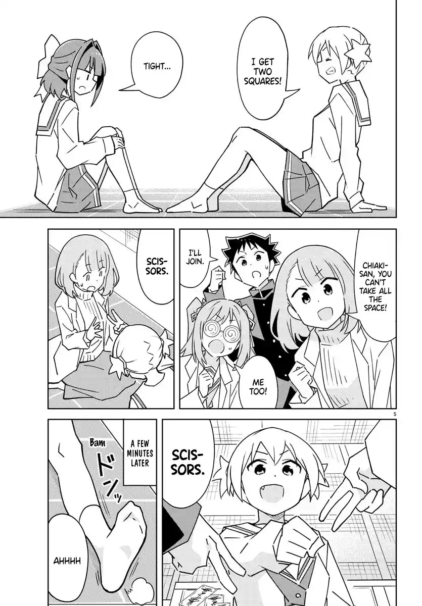 Atsumare! Fushigi Kenkyu-bu 306