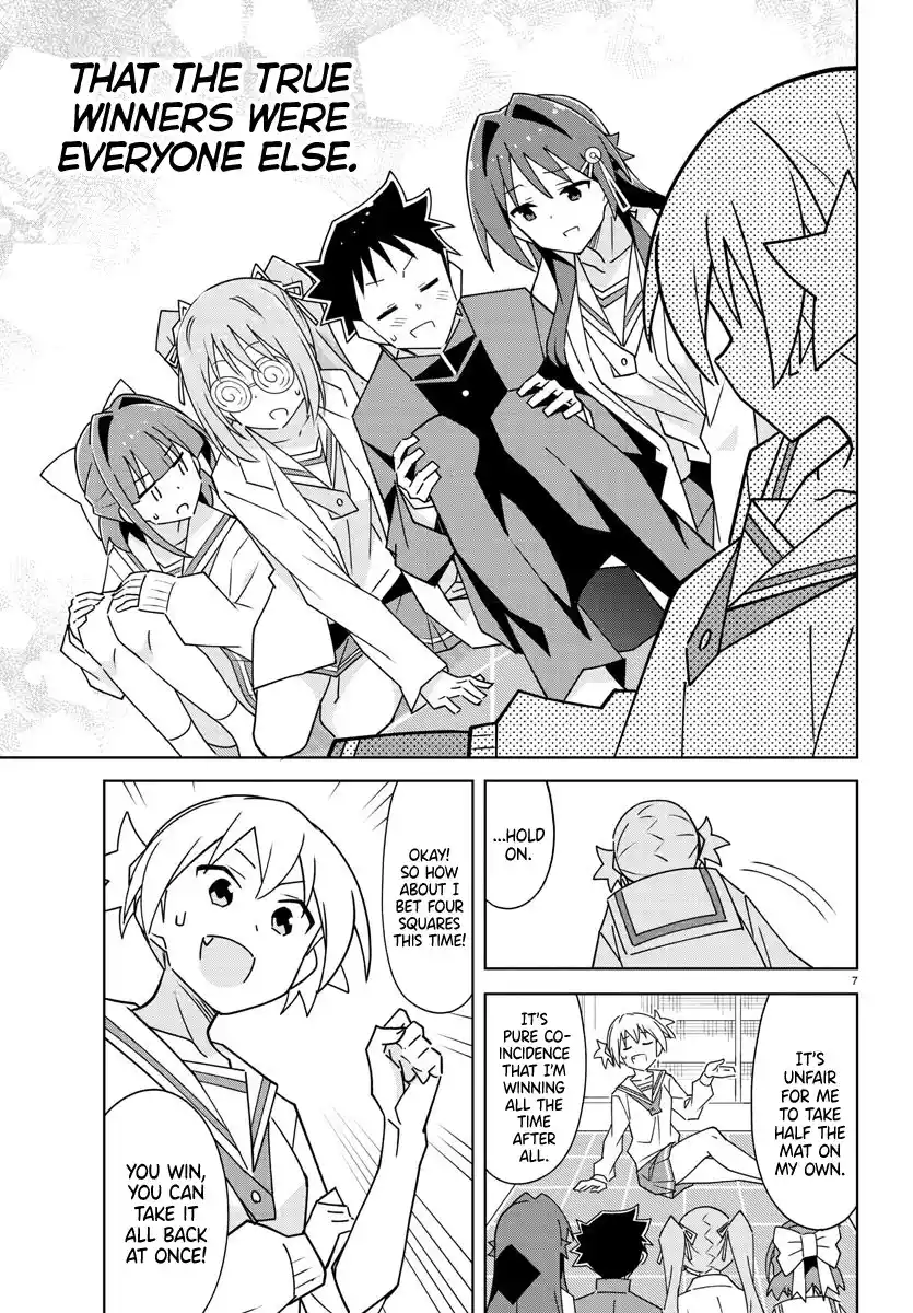 Atsumare! Fushigi Kenkyu-bu 306