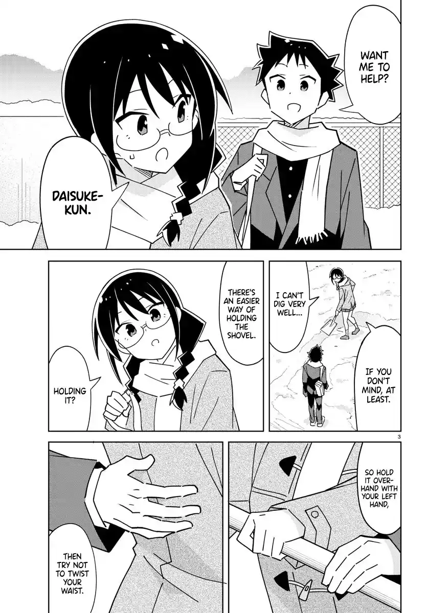 Atsumare! Fushigi Kenkyu-bu 307