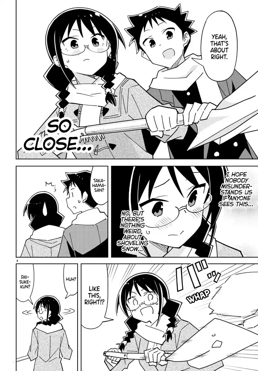 Atsumare! Fushigi Kenkyu-bu 307