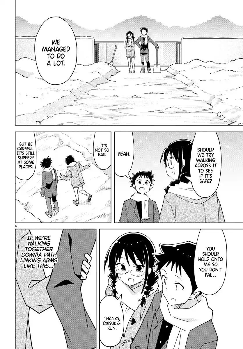 Atsumare! Fushigi Kenkyu-bu 307