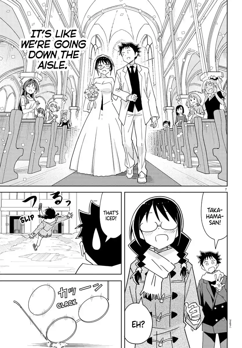 Atsumare! Fushigi Kenkyu-bu 307