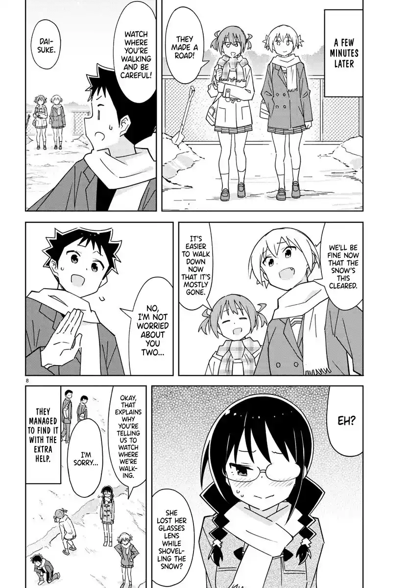 Atsumare! Fushigi Kenkyu-bu 307