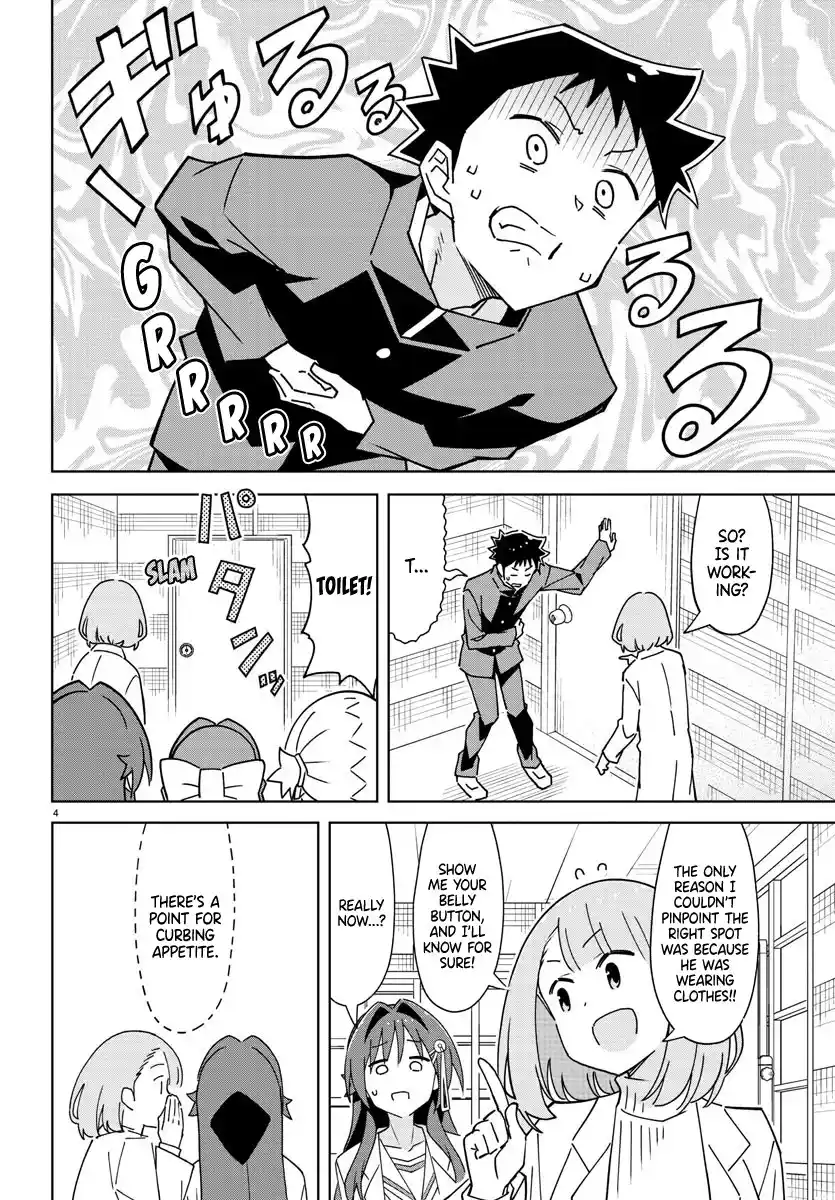 Atsumare! Fushigi Kenkyu-bu 308