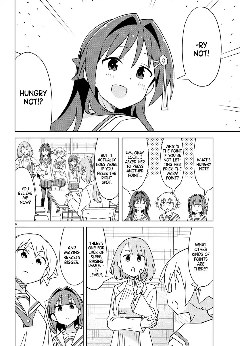 Atsumare! Fushigi Kenkyu-bu 308