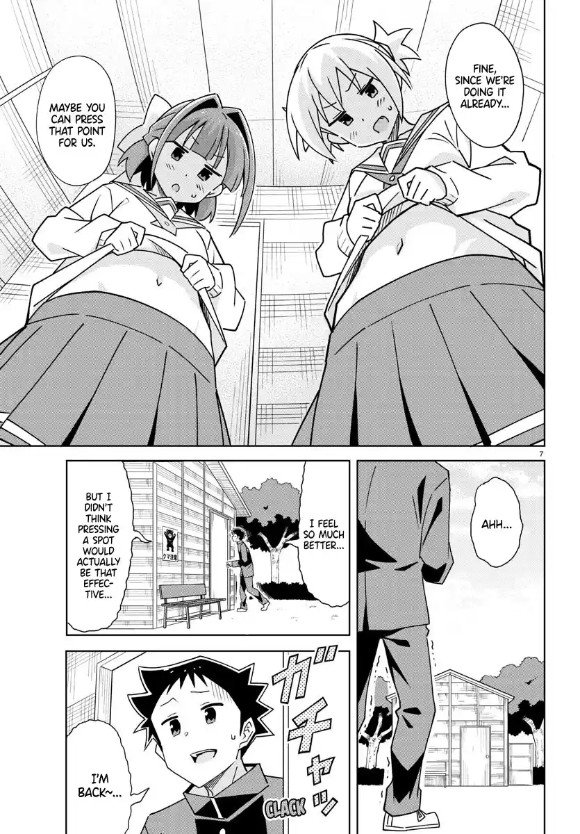 Atsumare! Fushigi Kenkyu-bu 308