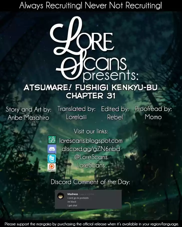 Atsumare! Fushigi Kenkyu-bu 31