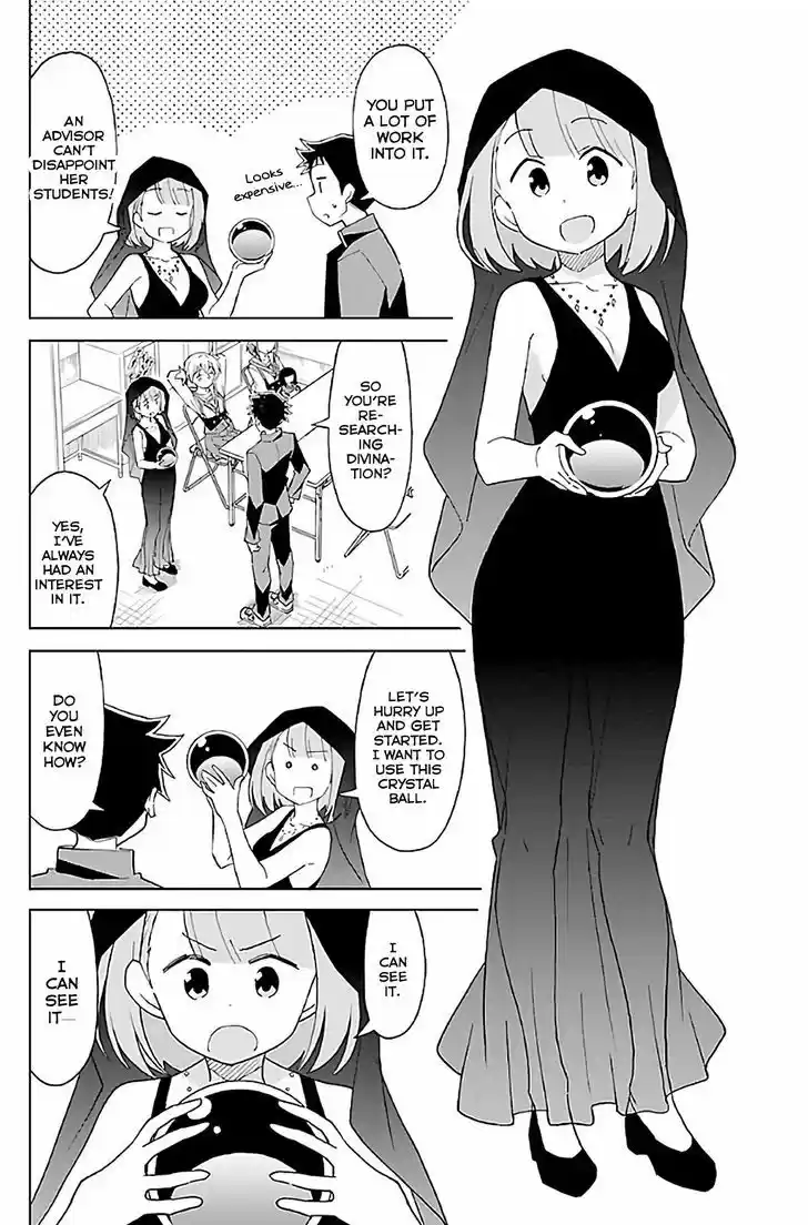 Atsumare! Fushigi Kenkyu-bu 31