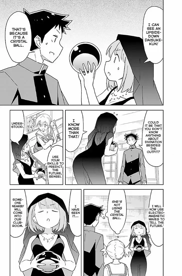 Atsumare! Fushigi Kenkyu-bu 31