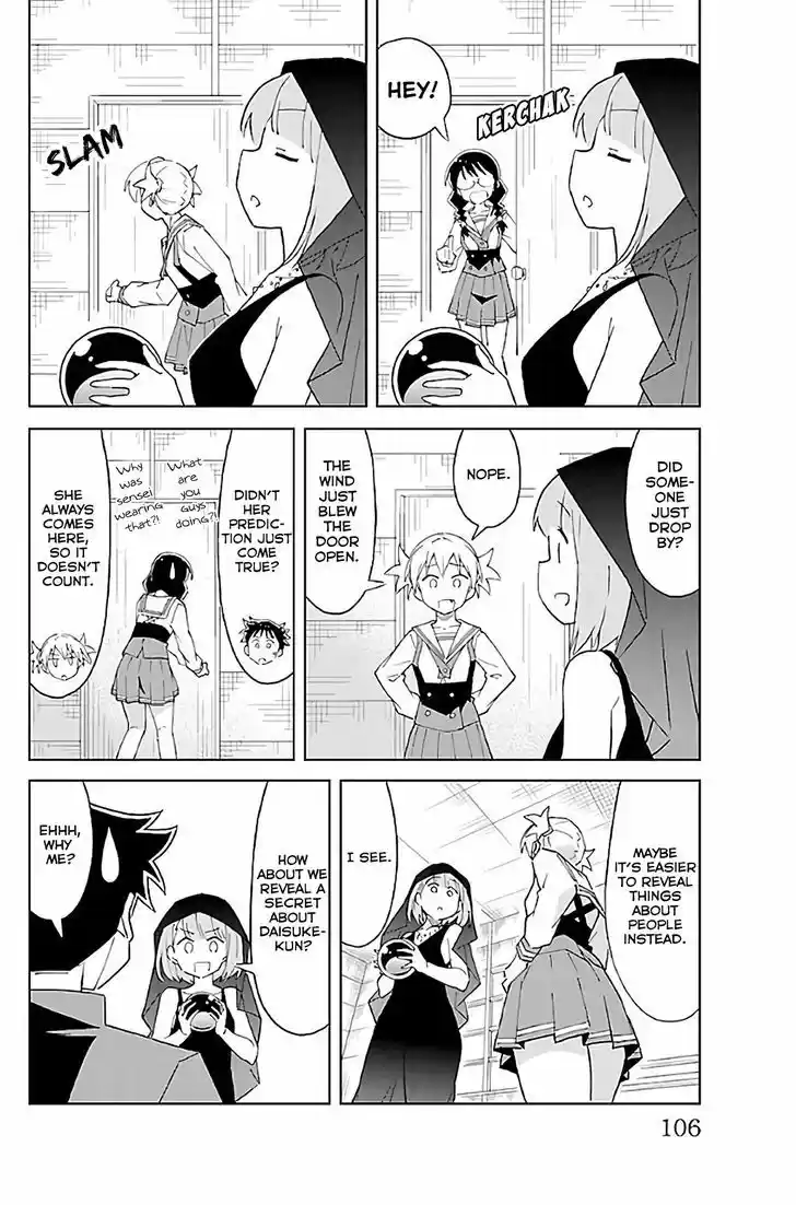 Atsumare! Fushigi Kenkyu-bu 31