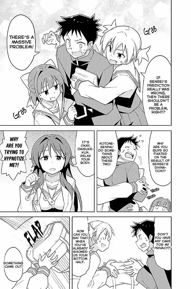 Atsumare! Fushigi Kenkyu-bu 31